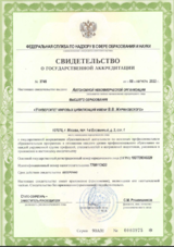 ecvdo.ru